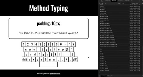 本気で収入を上げたい人のためのオンラインプログラミング学習