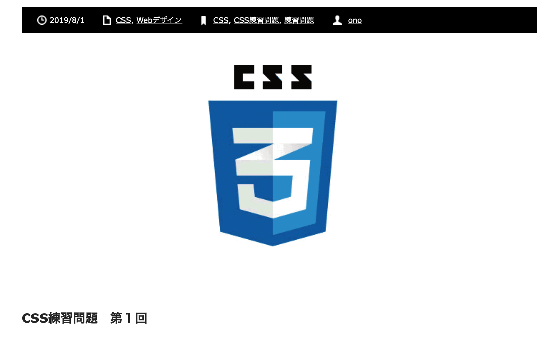 Div lang. CSS. ЦСС. Style CSS. CSS language фон.